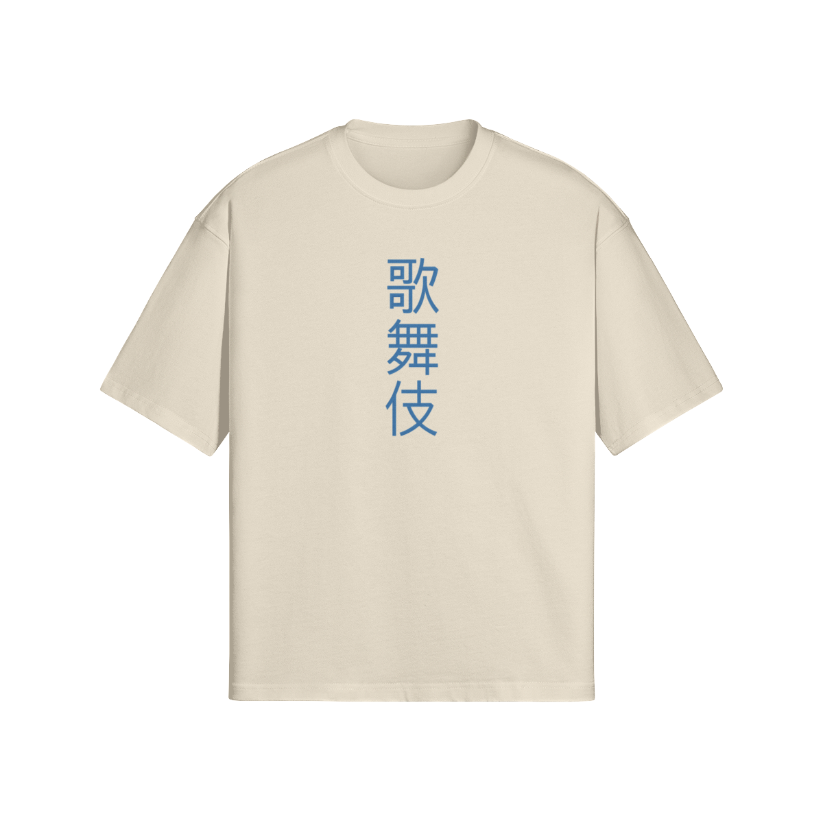 0-YBA-Front Side